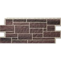 Цокольный сайдинг коллекция Камень - Оникс 700