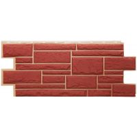 Фасадные панели СЕРИЯ Дикий камень - Красный